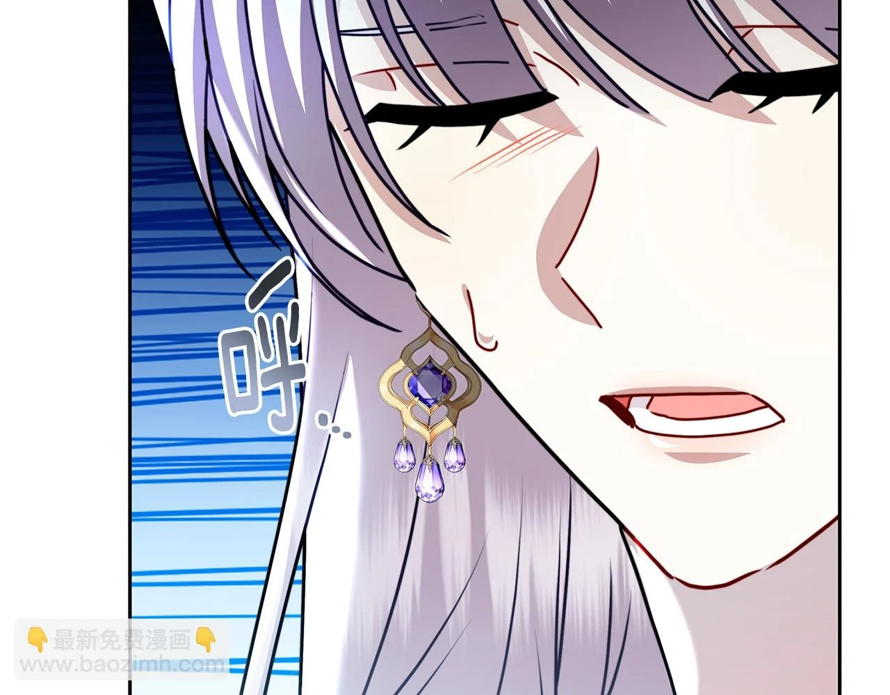 第66话 分析情况130