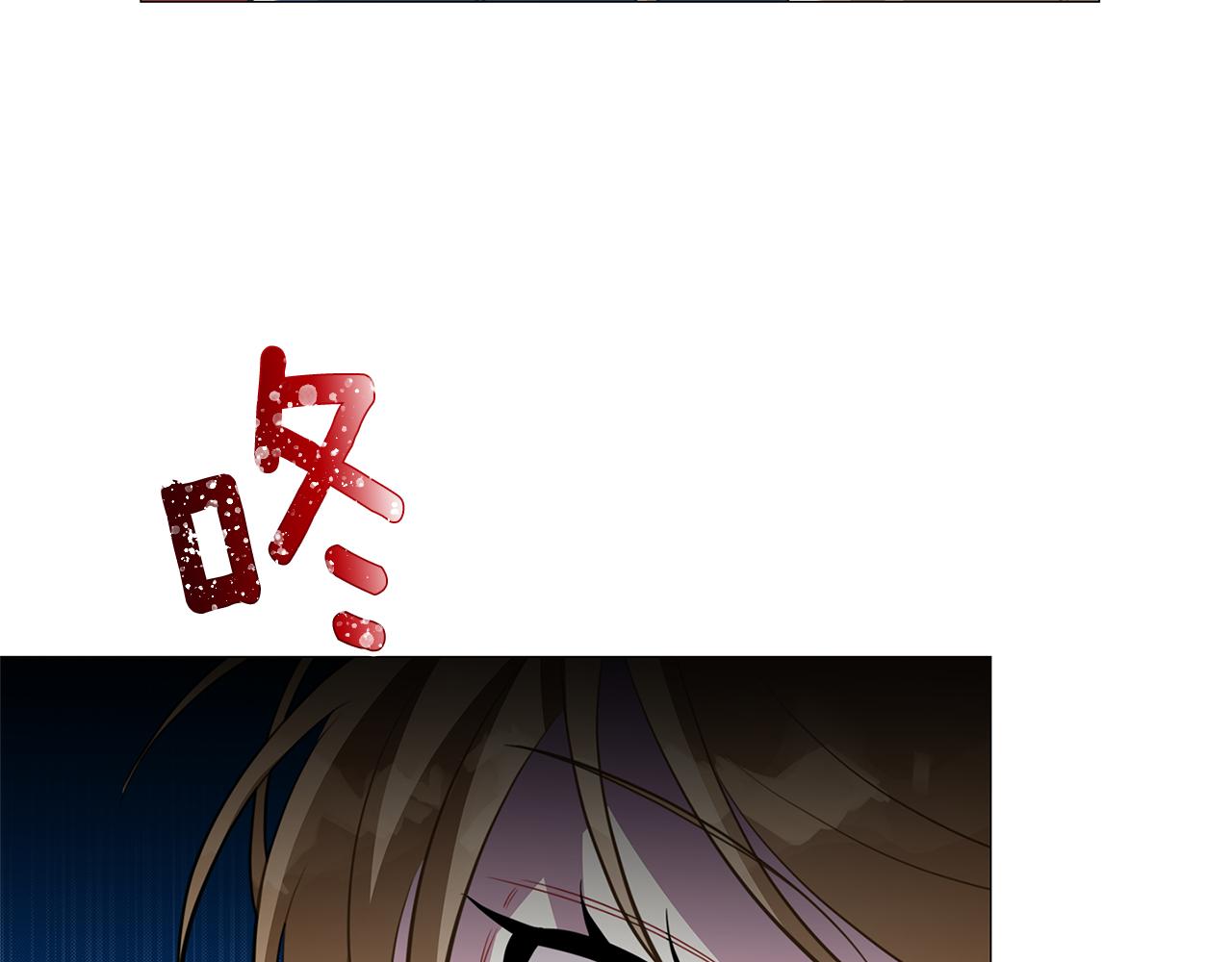 第43话 无法放弃79
