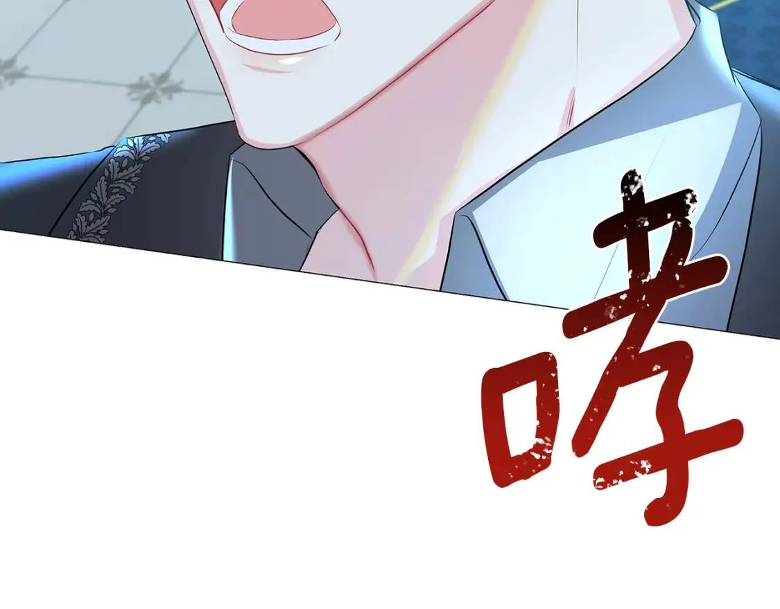 第33话 全新的生活33