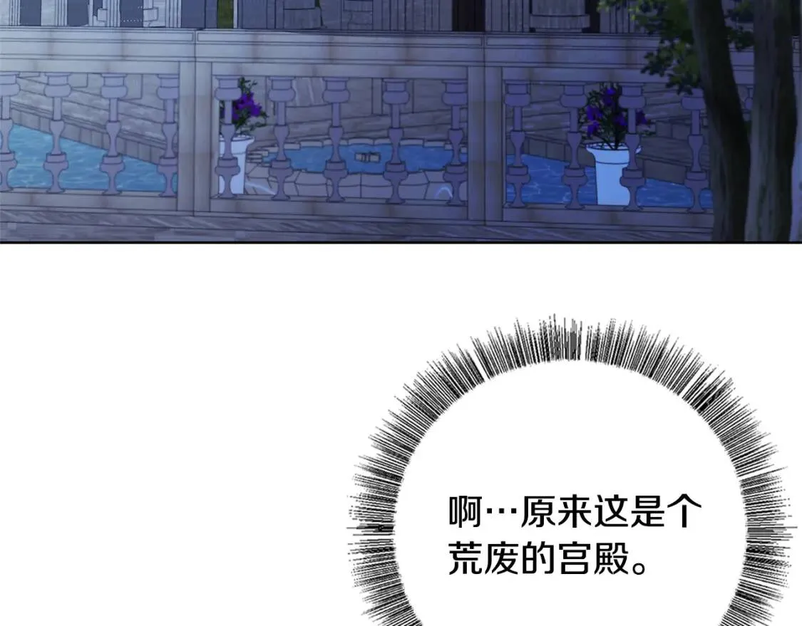 第1话 初次相遇128