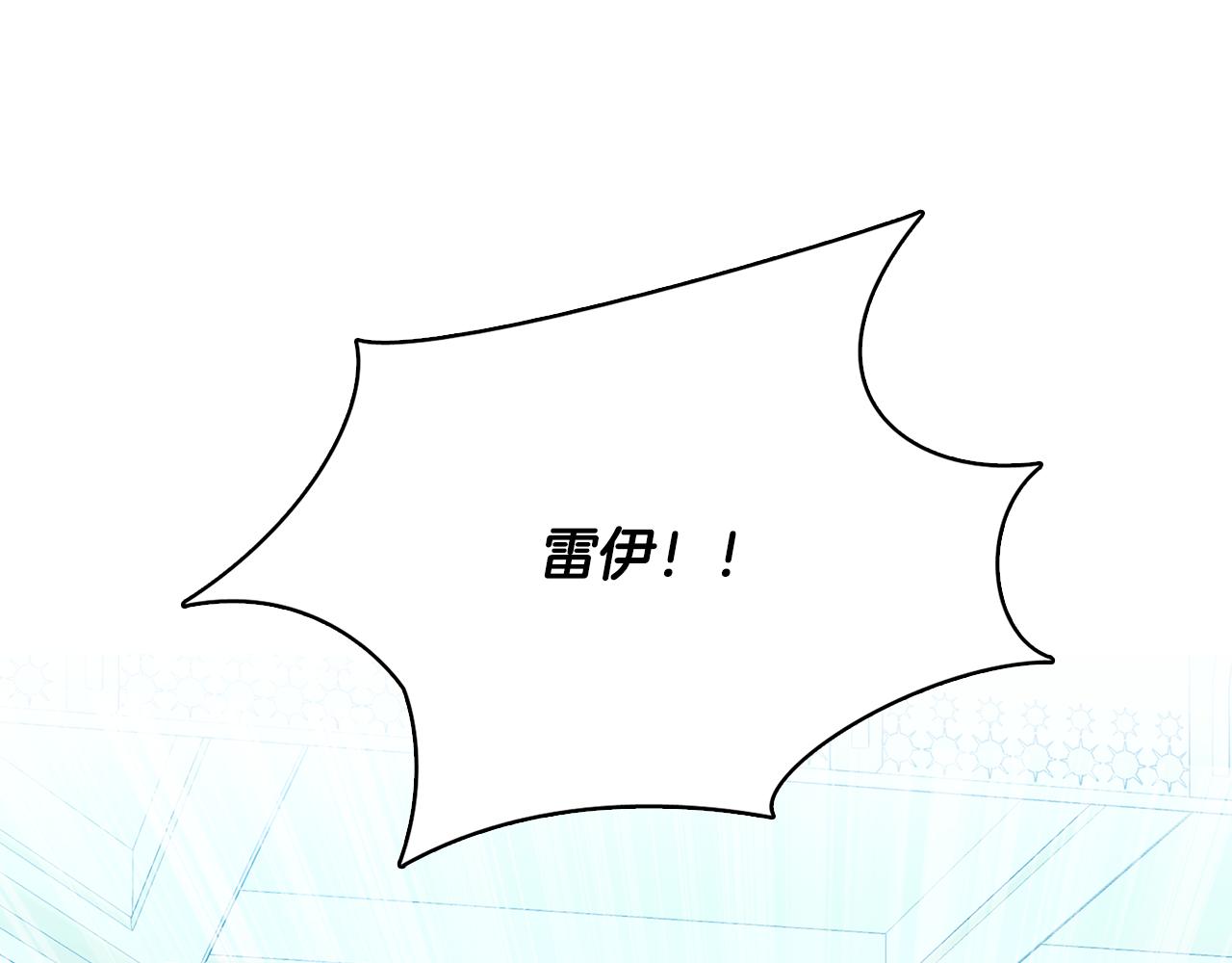 第13话 幽禁166