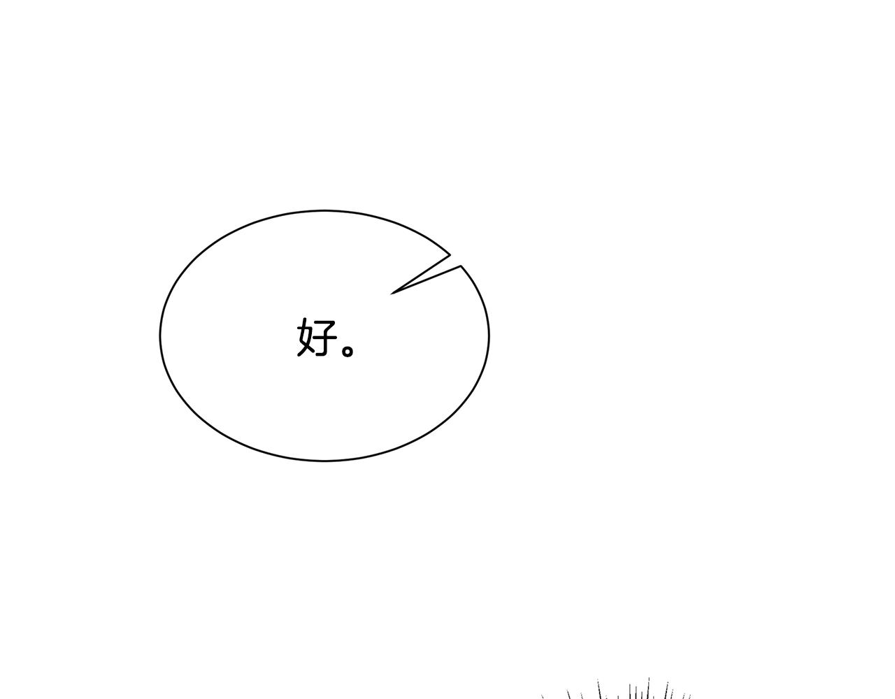 第37话 准备回去146
