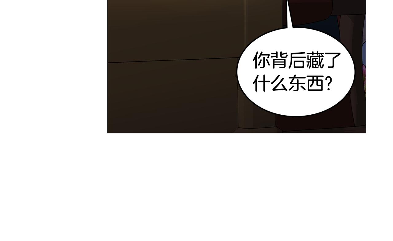 第2话 我成为了皇后109