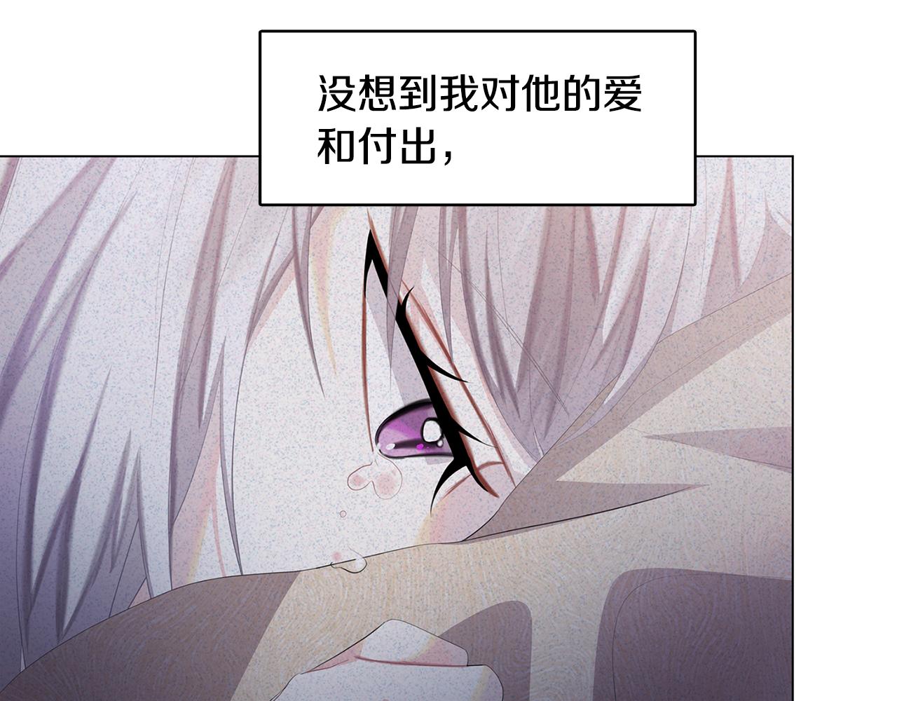 第13话 幽禁147