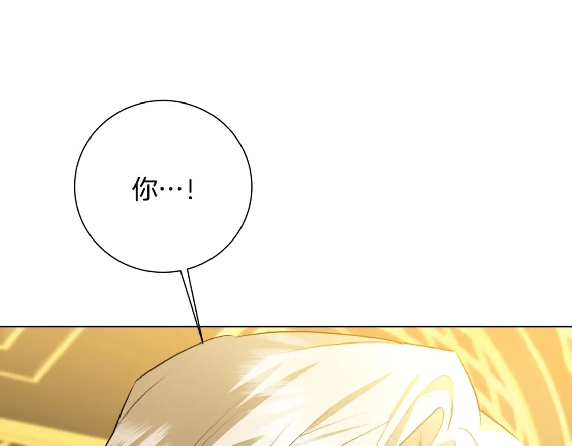 第75话 重回帝国60