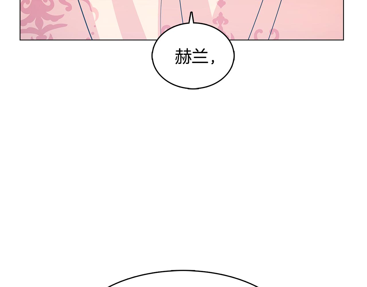 第14话 严守控制26