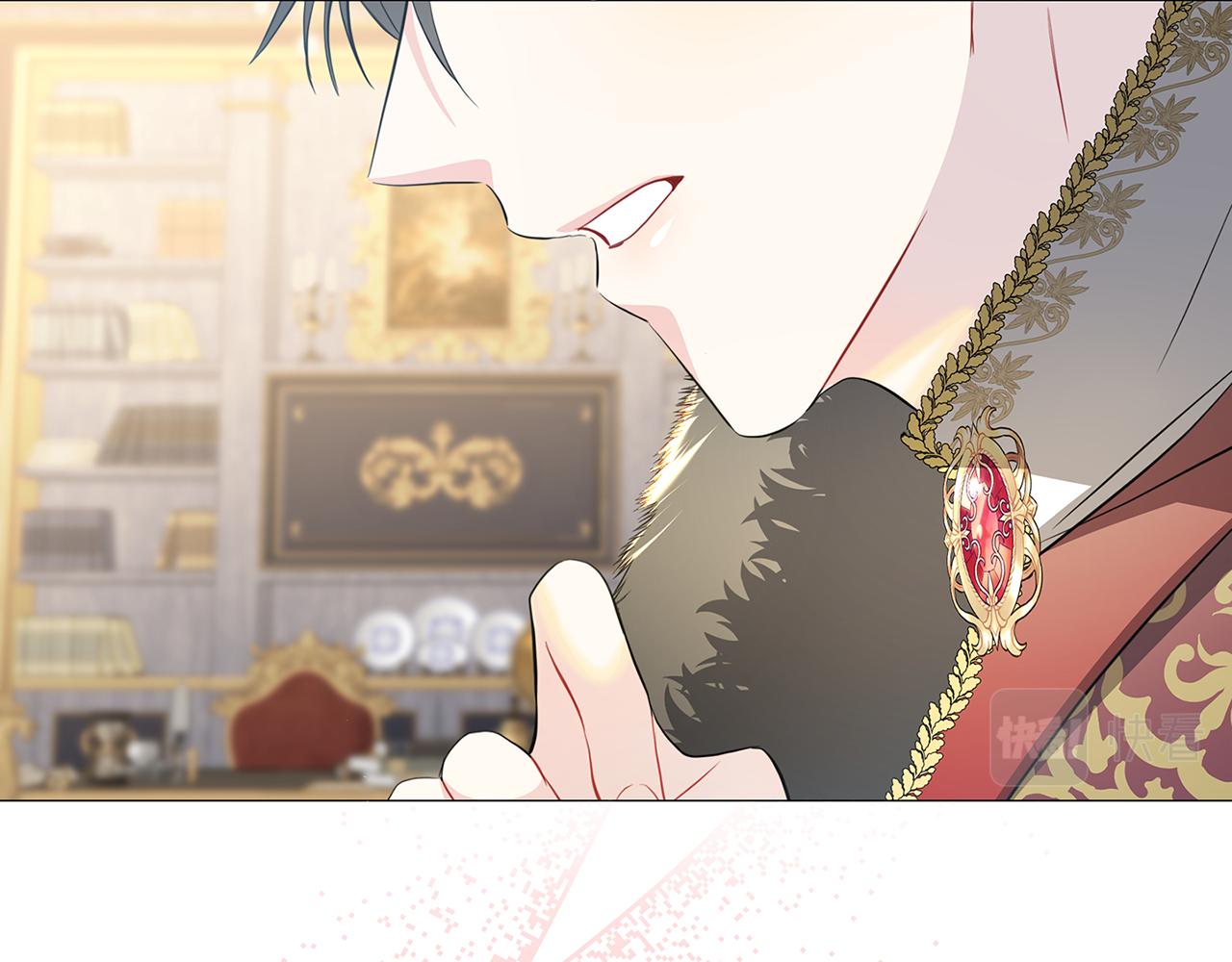 第44话 怀疑4