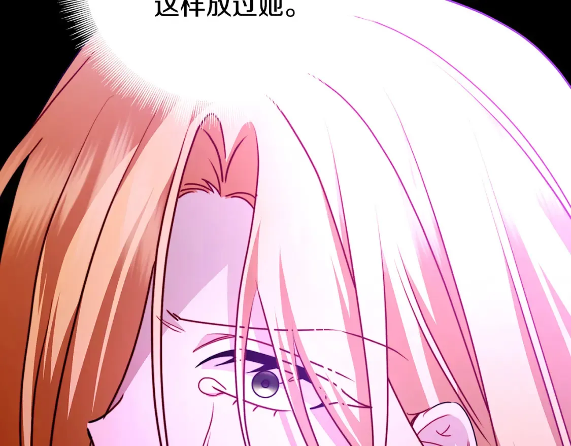 第102话 抓捕侯爵68