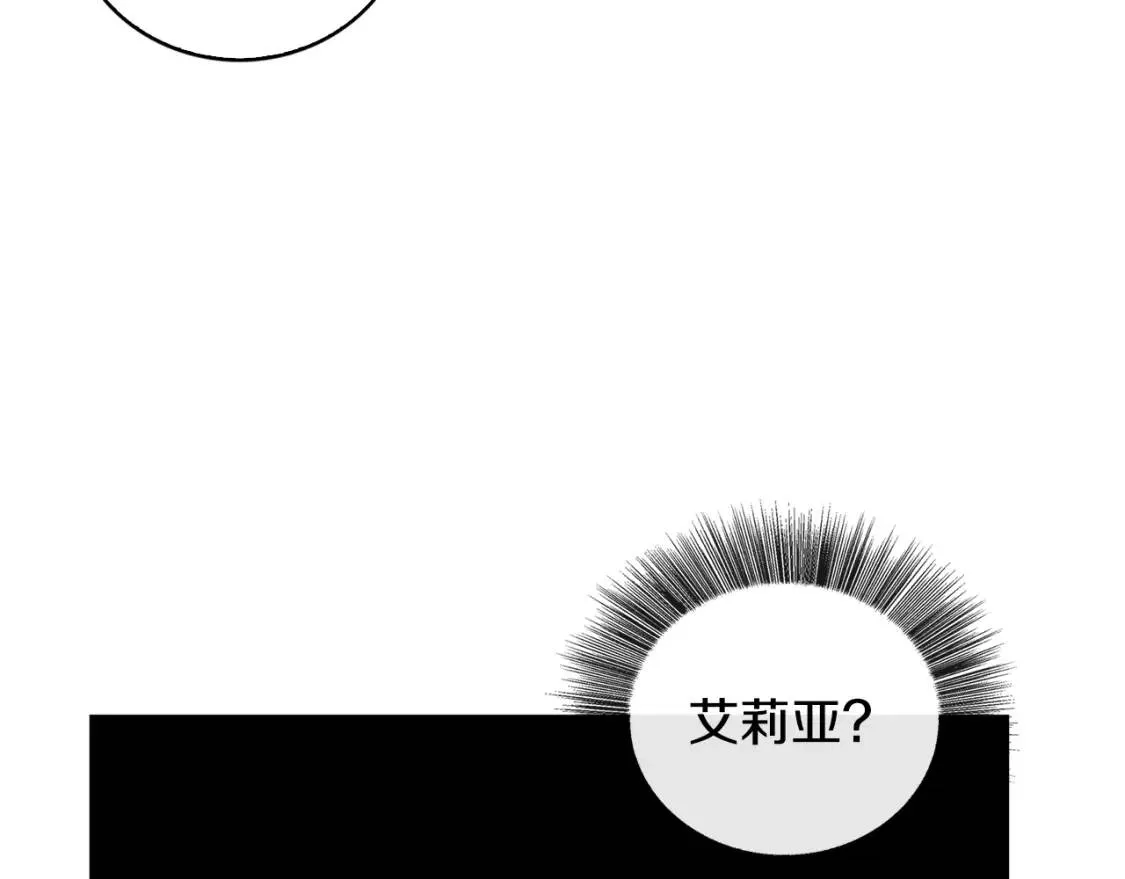 第32话 为时已晚47
