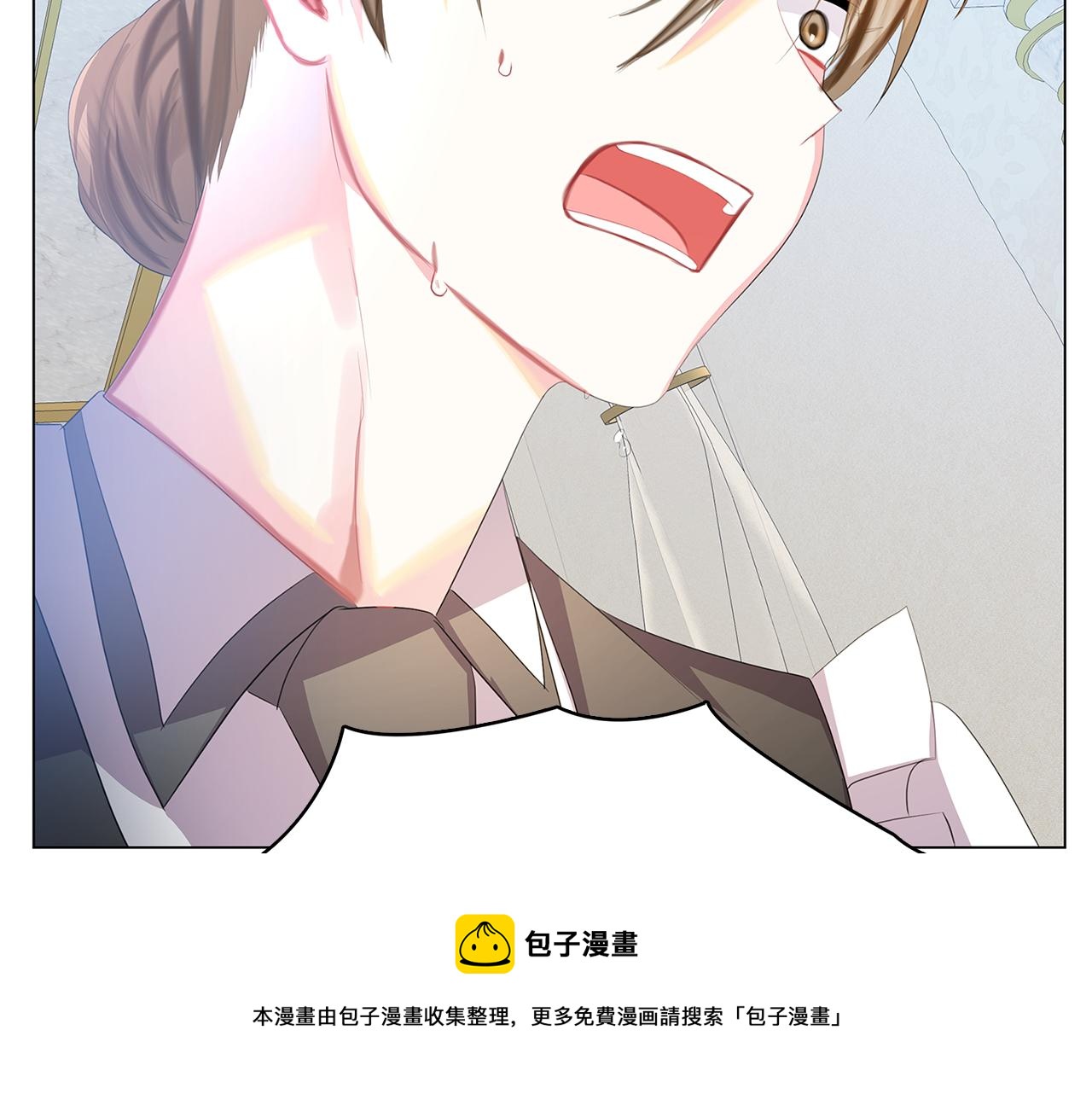 第10话 皇帝的内心128