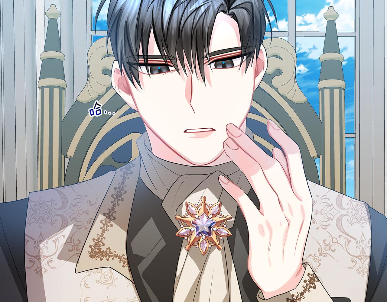 第15话 无法入眠133
