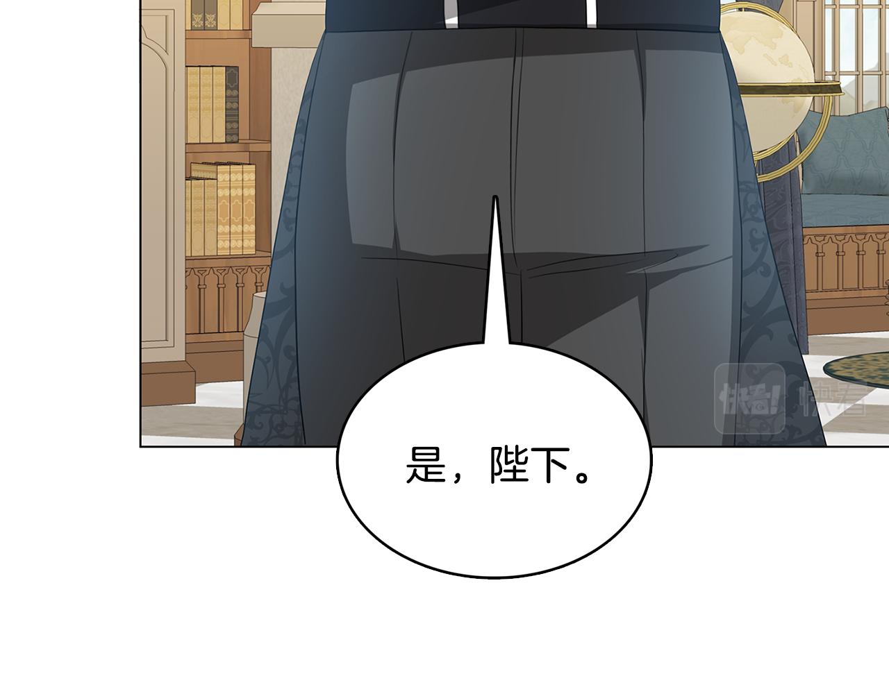 第15话 无法入眠89