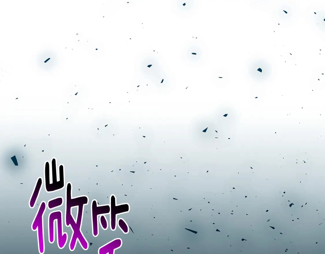 第二季完结篇 “故地重游”0