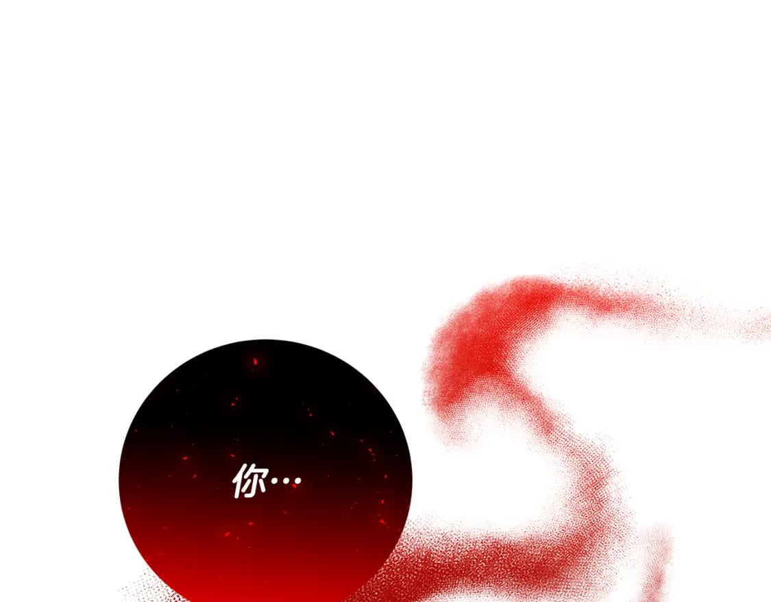 第75话 重回帝国86