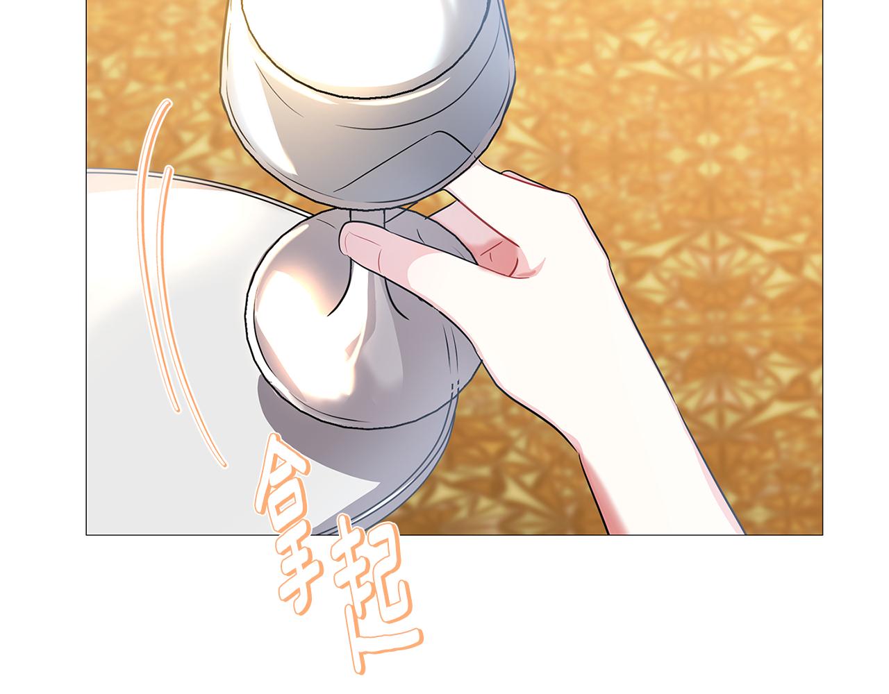 第26话 嫉妒67