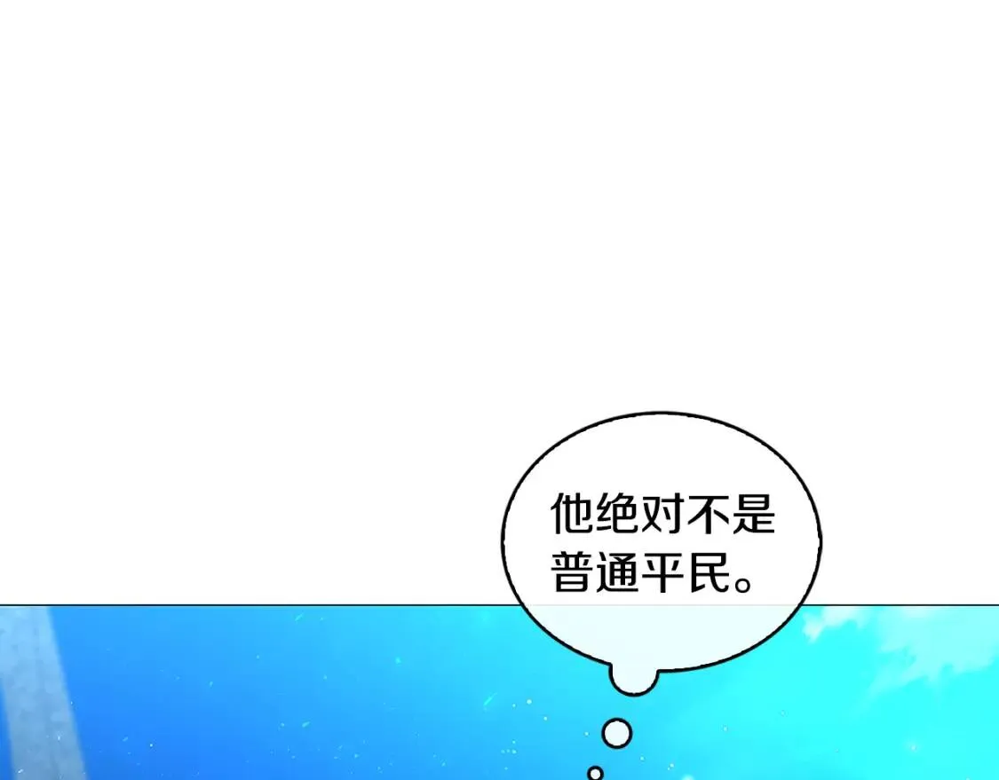 第33话 全新的生活164