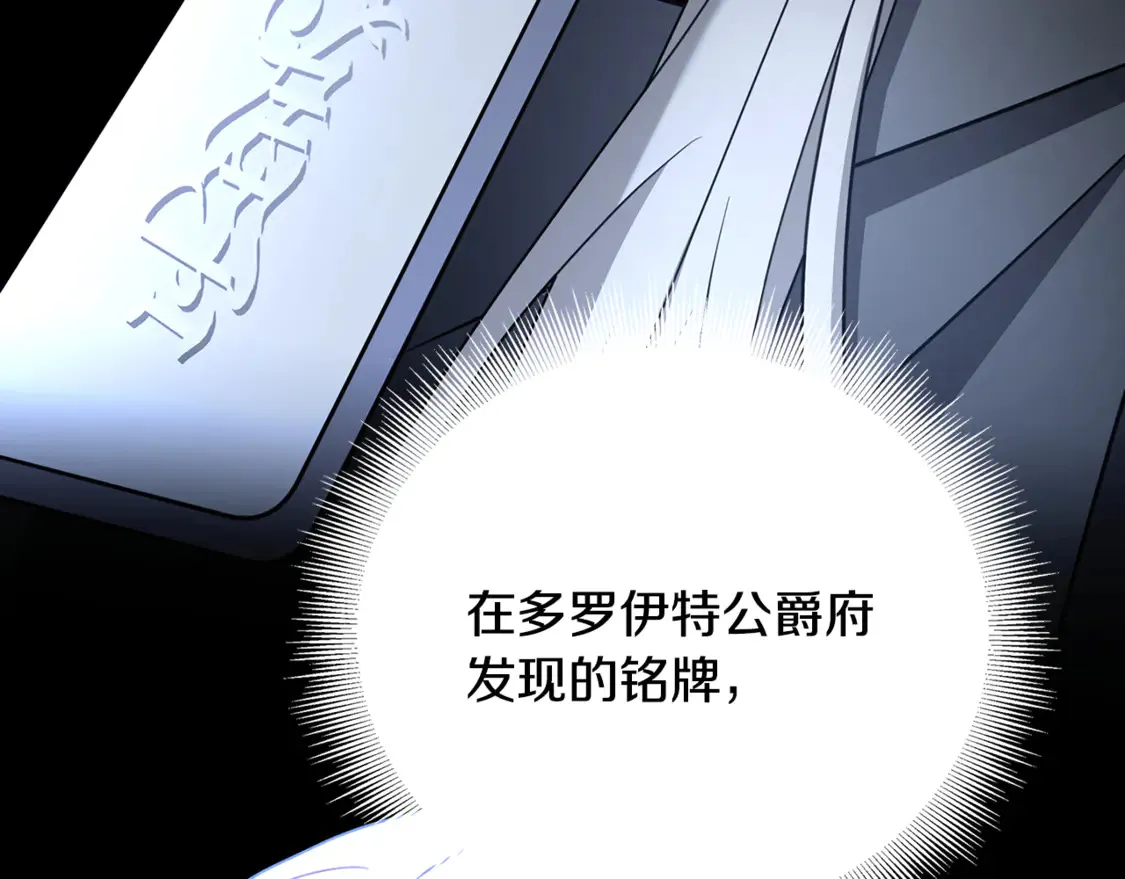 第109话 同房不同床175