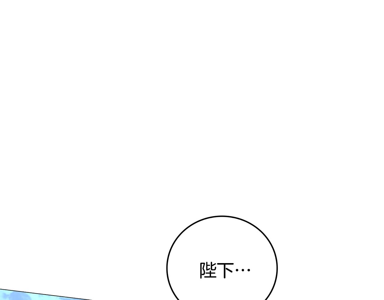 第26话 嫉妒191