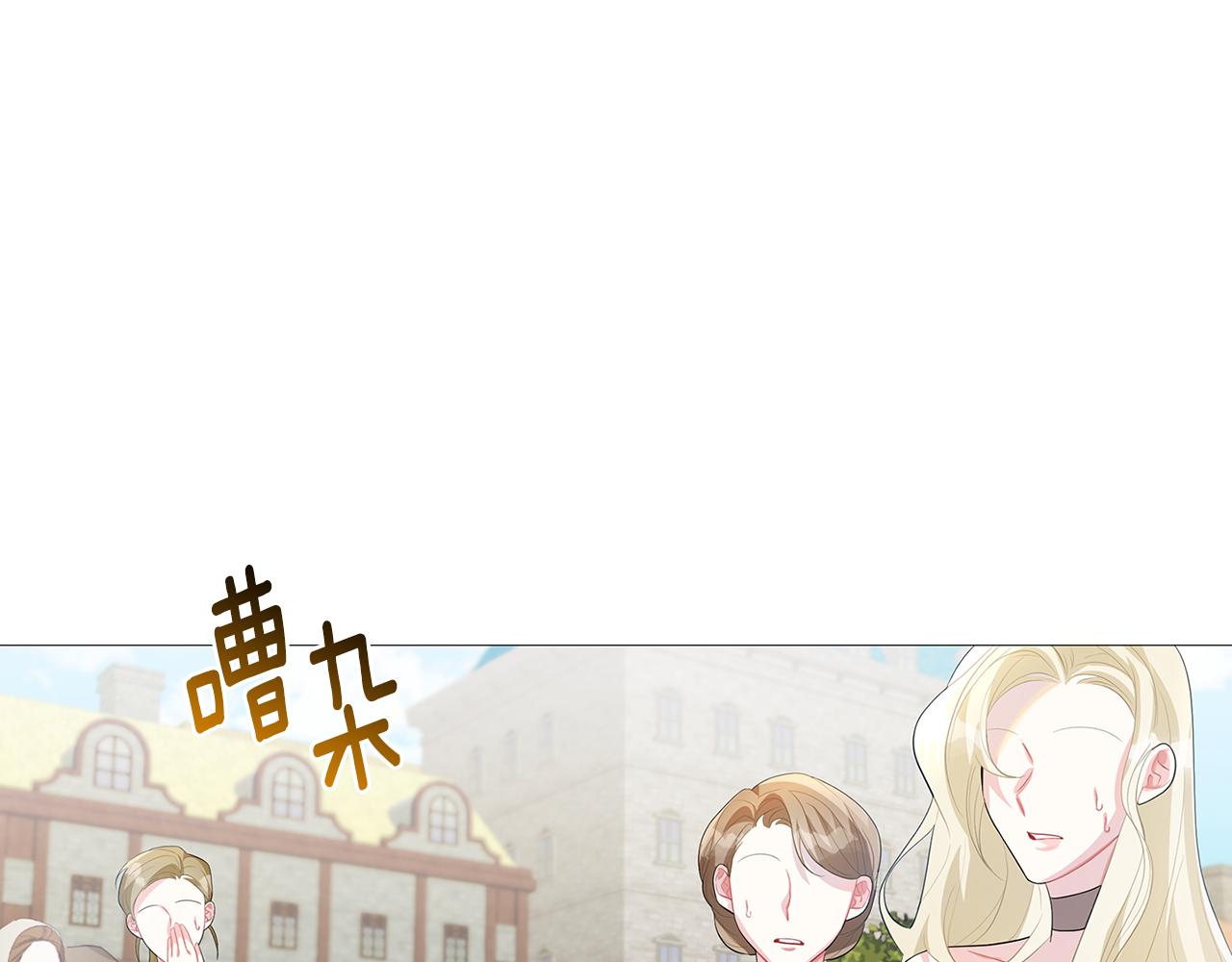 第22话 痛快的报仇90