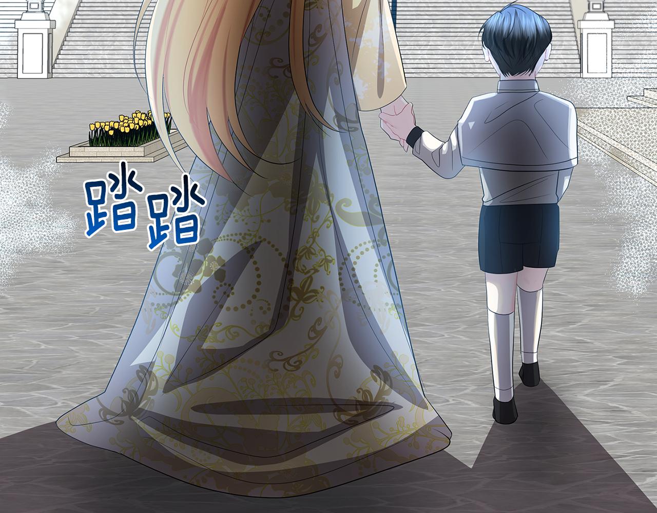 第19话 祝你们幸福106