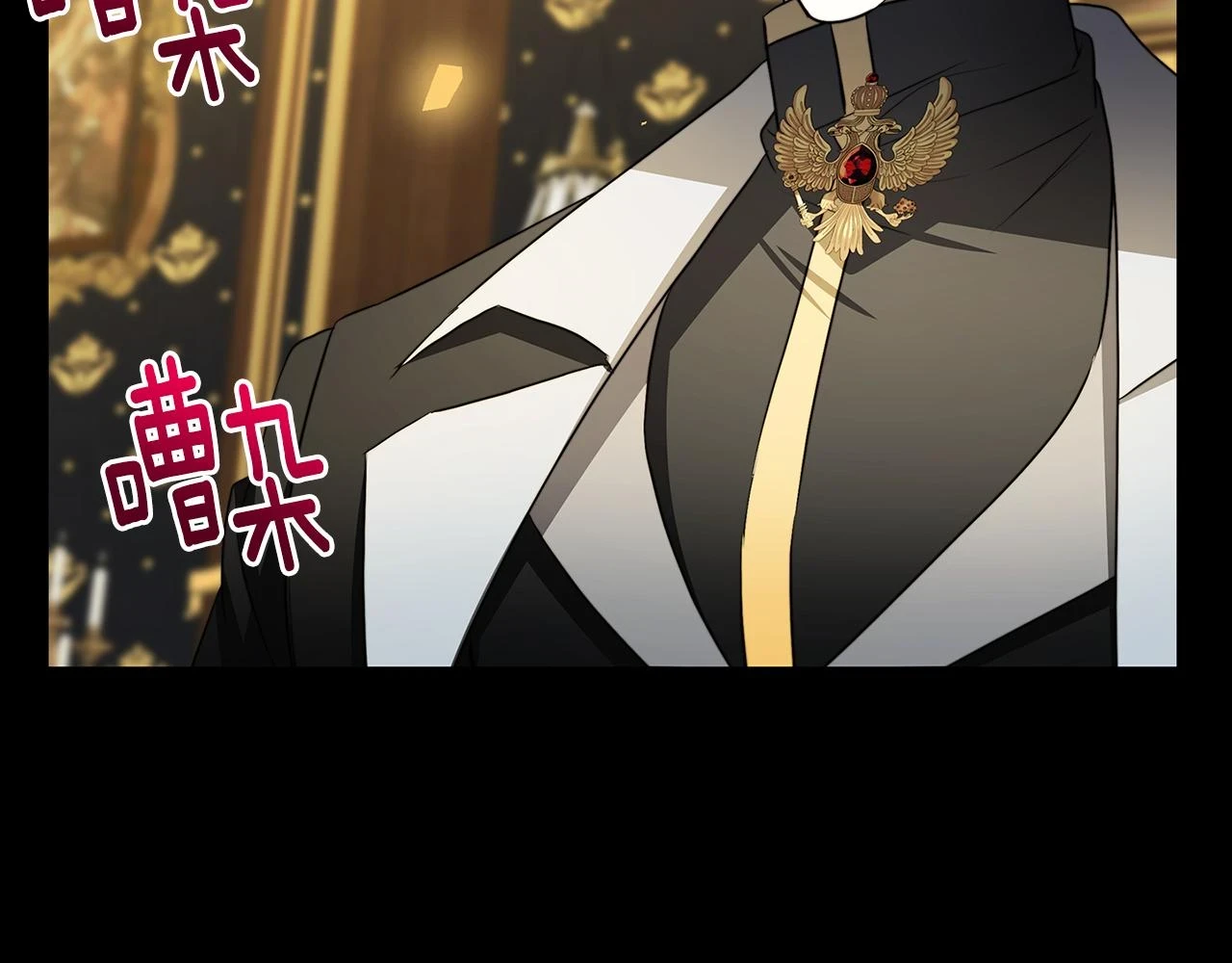 第64话 侯爵的阴谋190