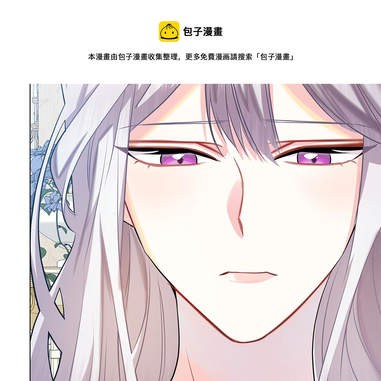 第12话 准备离婚170