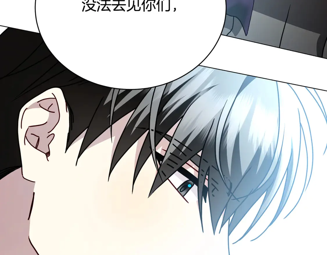 第110话 皇帝易做，父亲难当203