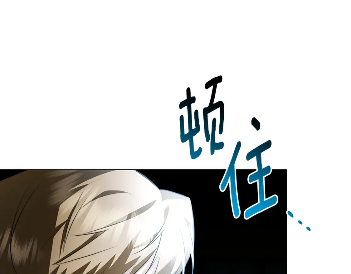 第75话 重回帝国35