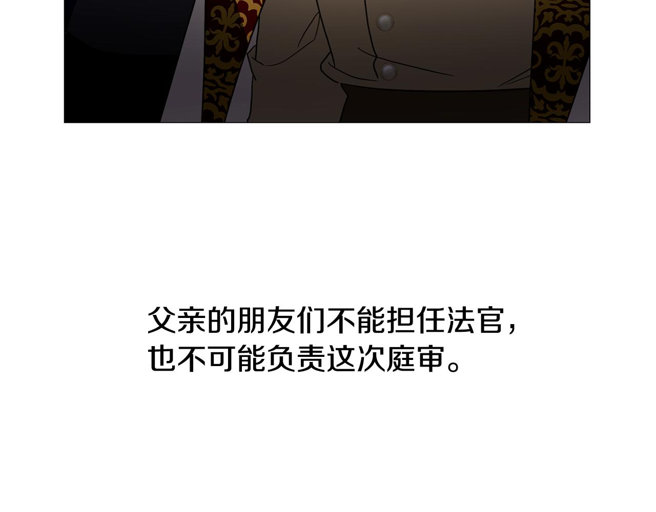 第48话 证人146