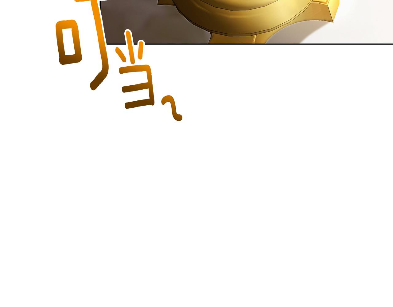 第56话 监视118