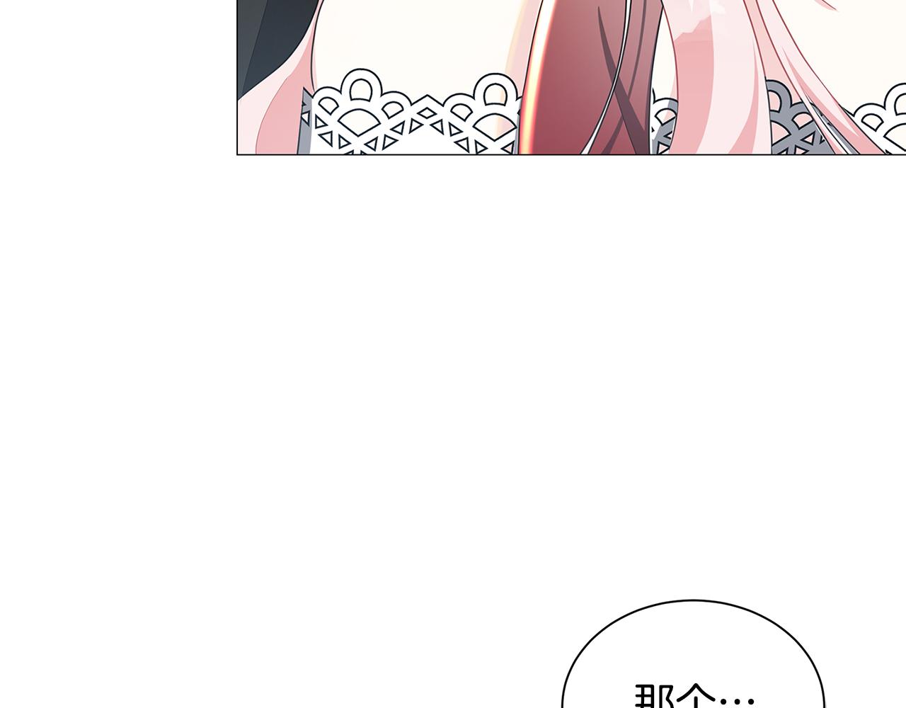 第37话 准备回去187