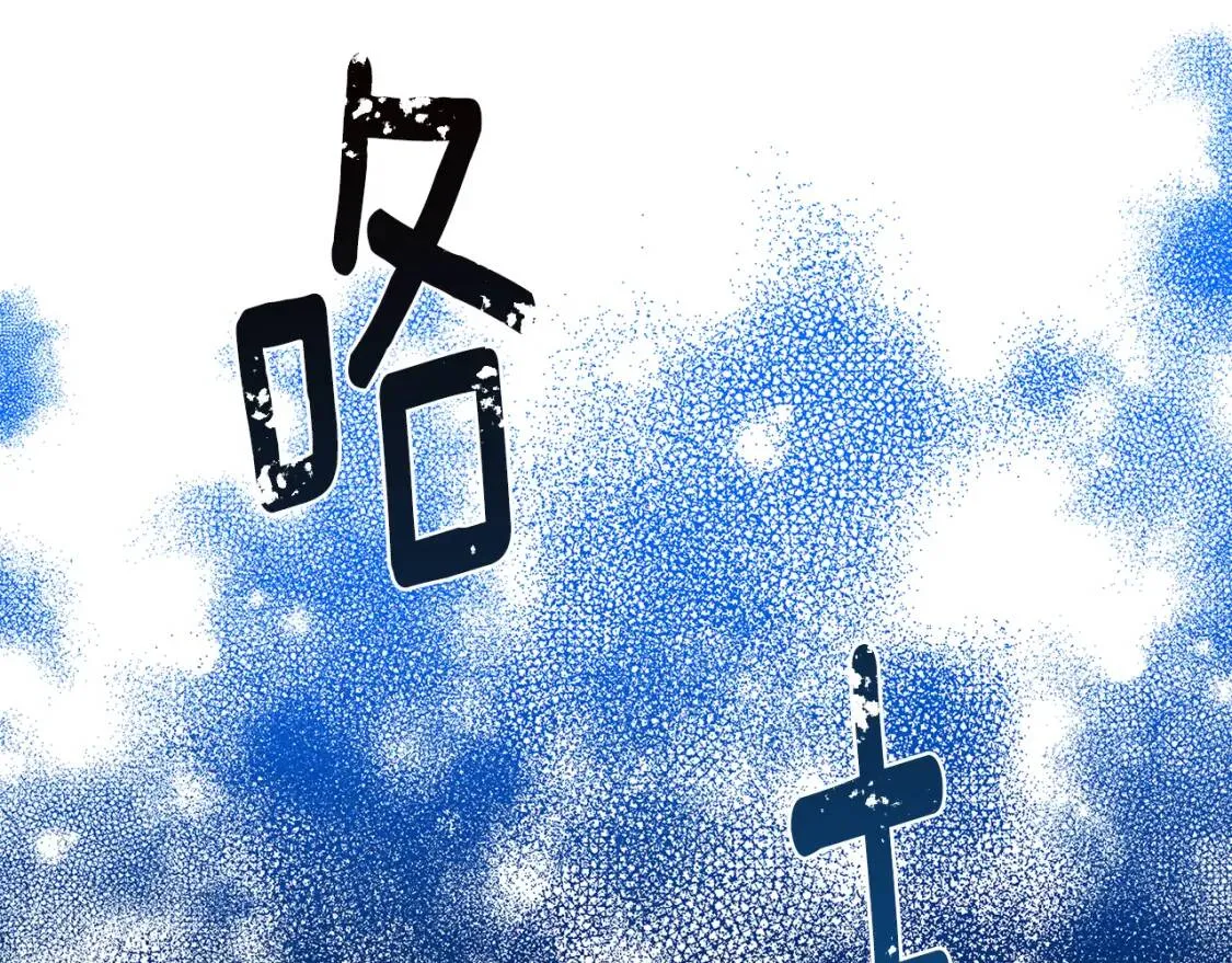 第32话 为时已晚59