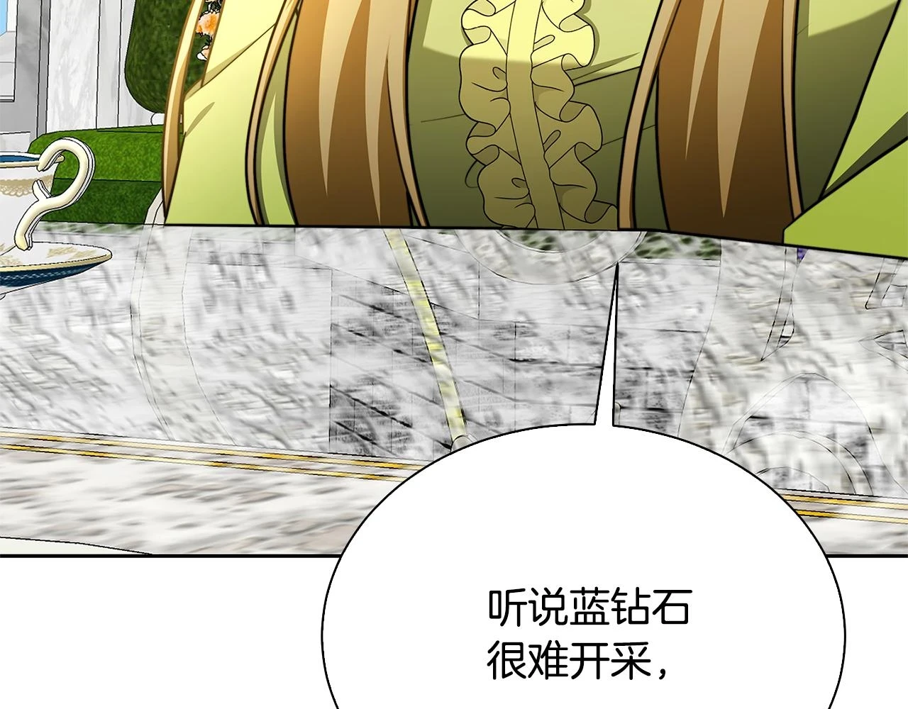 第63话 美女们的心机战143
