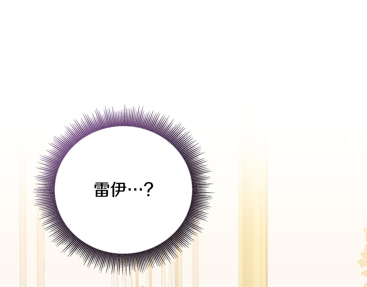 第43话 无法放弃85