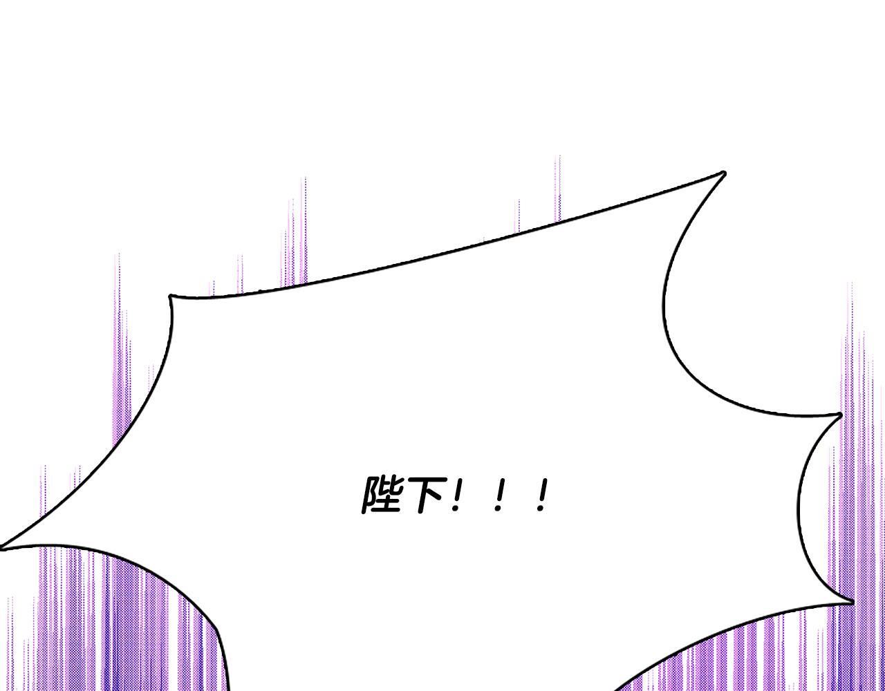 第15话 无法入眠179