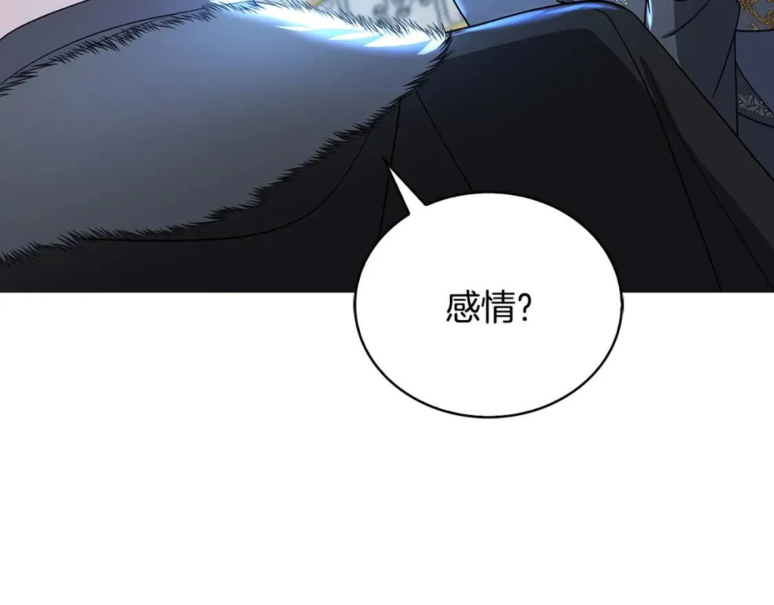 第32话 为时已晚180