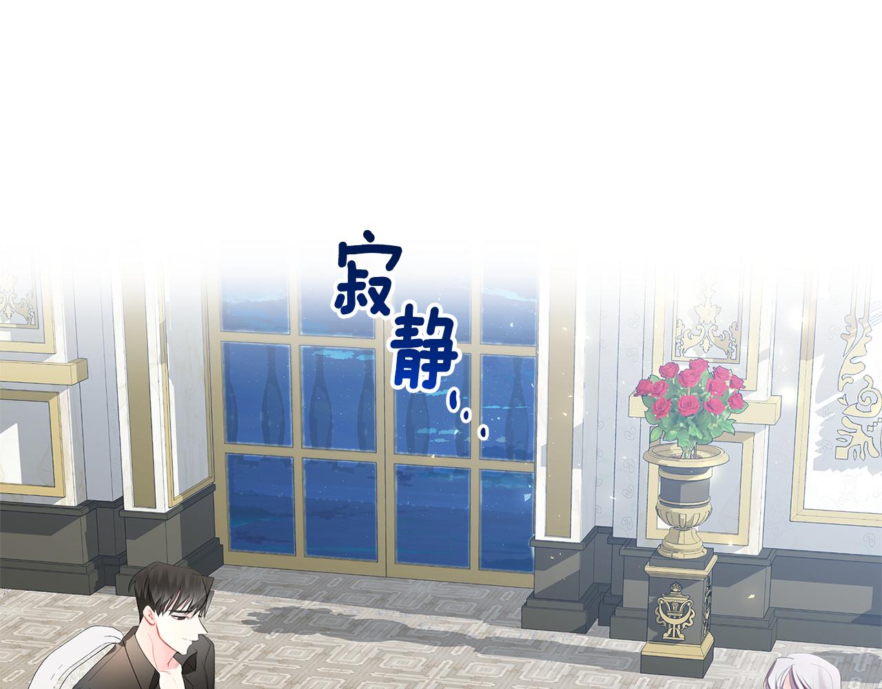第6话 父亲的担忧150