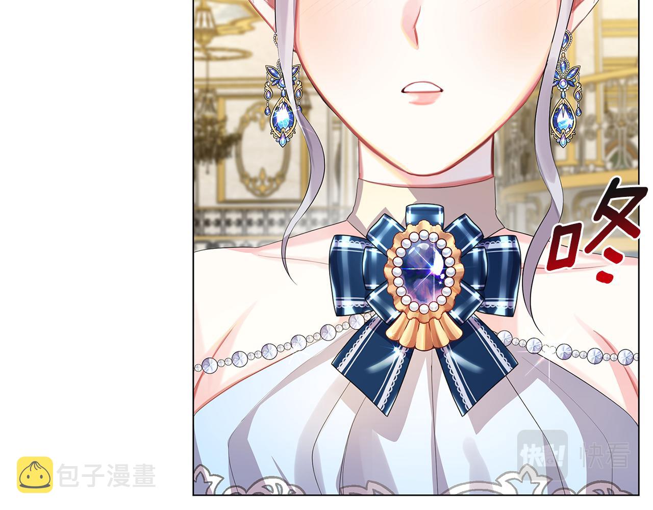 第5话 她的孩子22