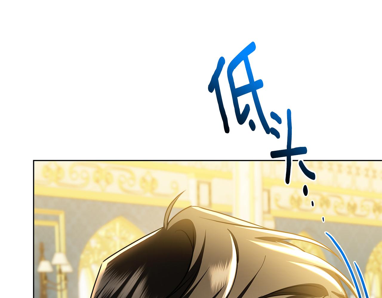 第55话 前妻变富婆108