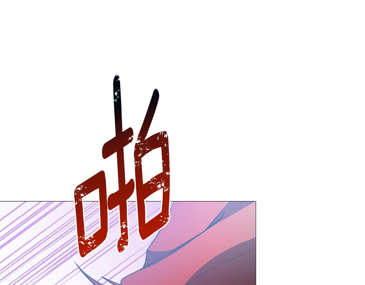 第30话 苛刻的要求194
