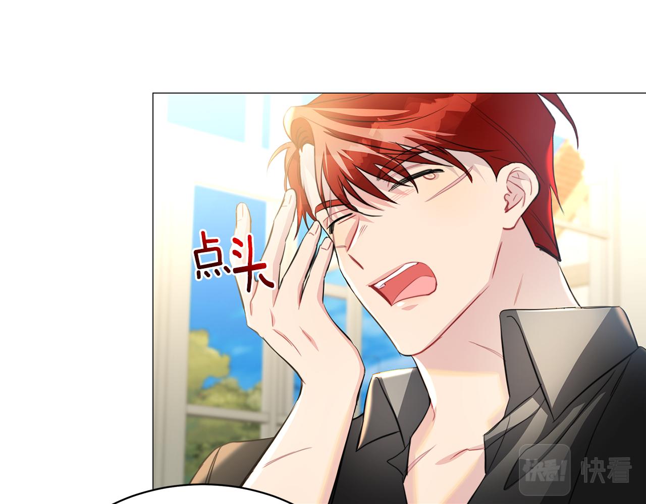 第38话 表明身份101