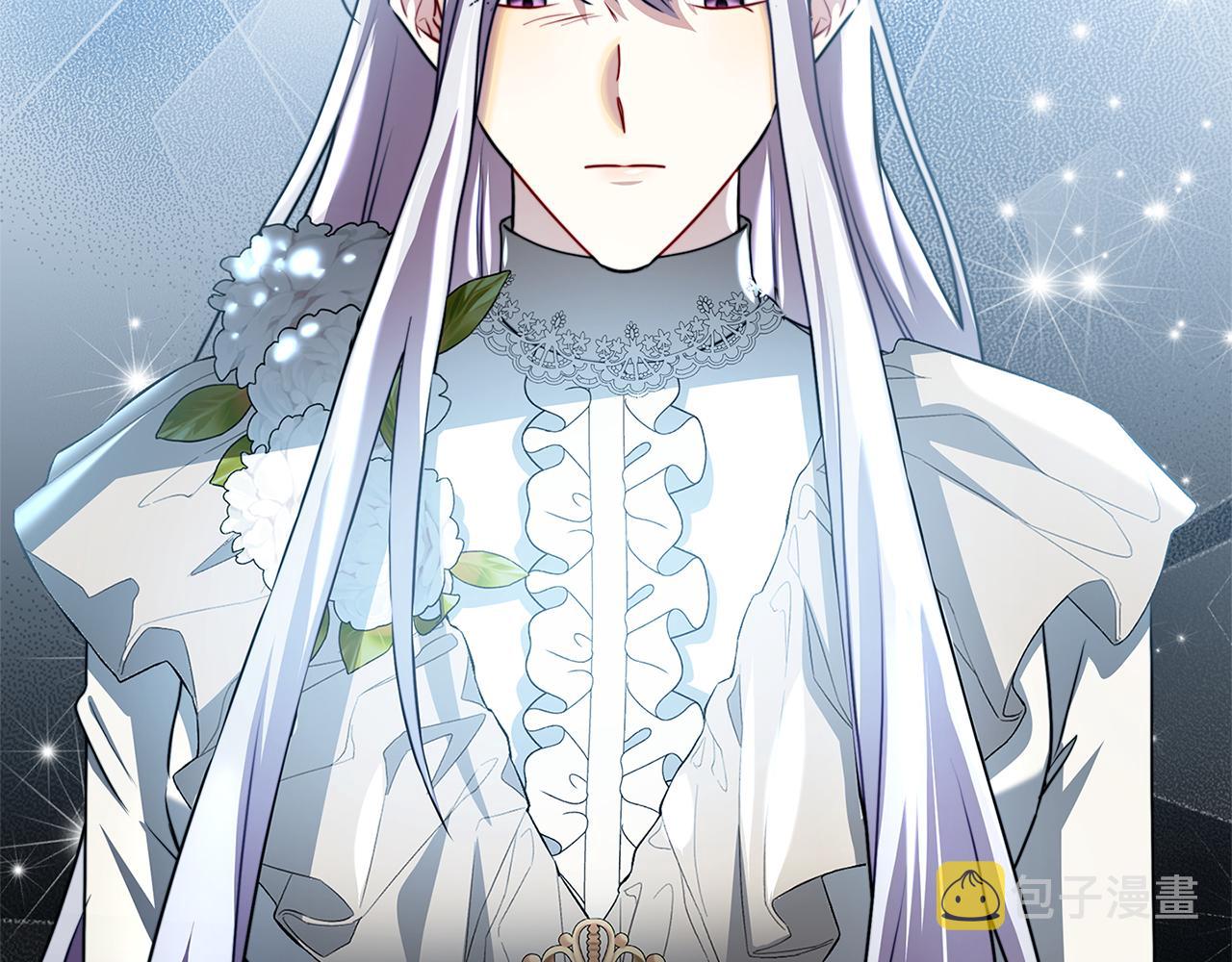 第55话 前妻变富婆77