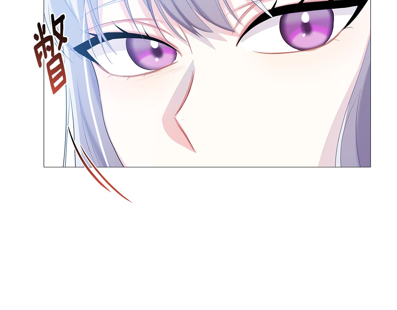第26话 嫉妒44