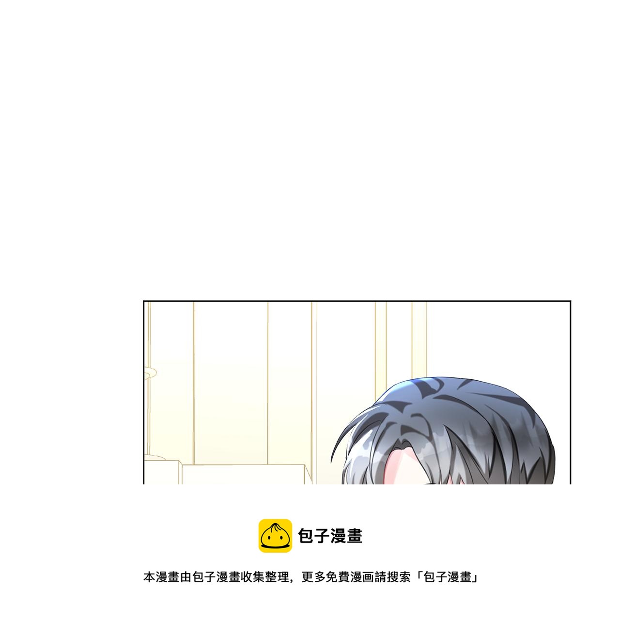 第3话 初恋回归180