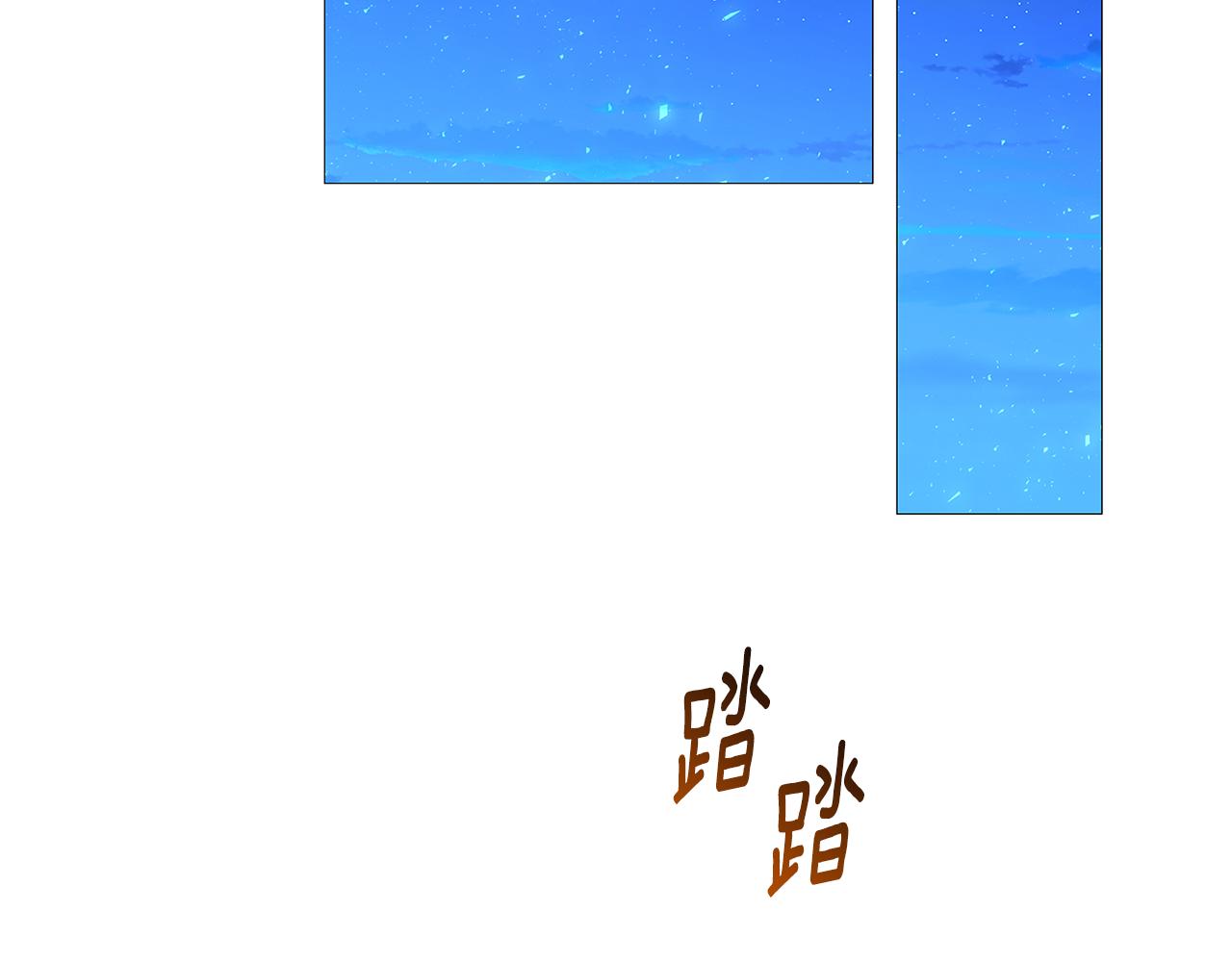 第27话 逆子97