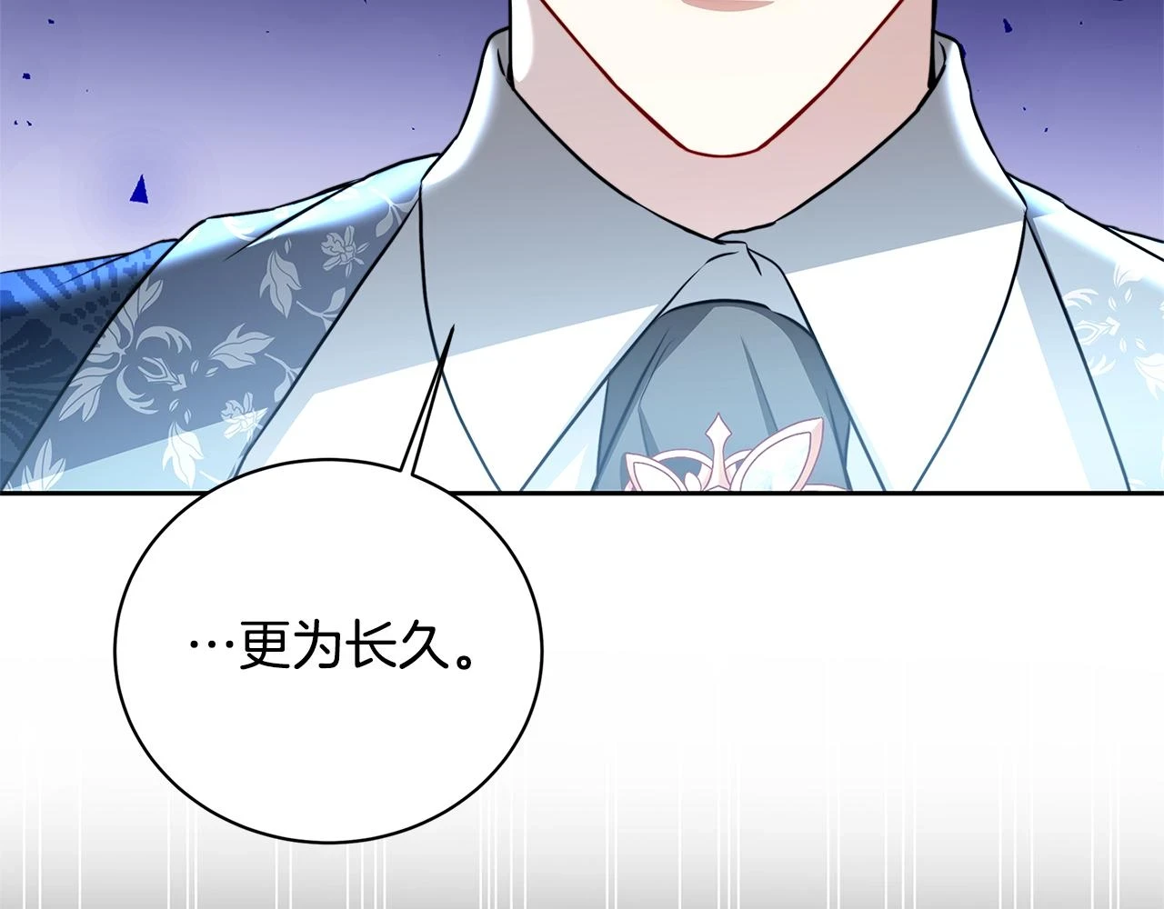 第65话 值得珍惜的人52