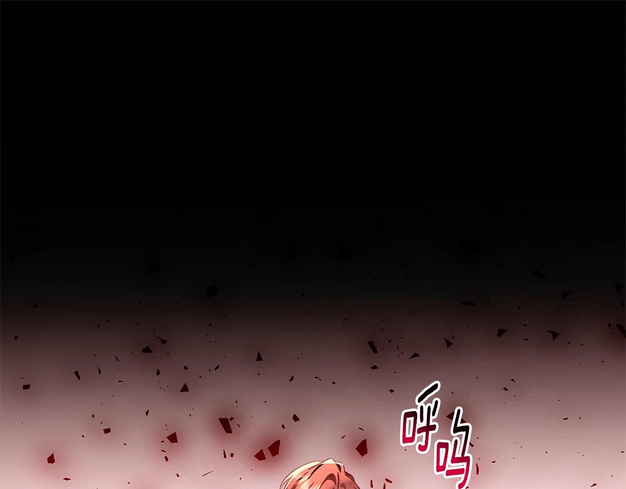 第67话 咬牙切齿155
