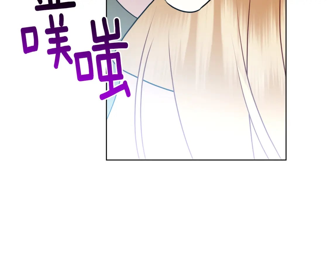 第81话 笑里藏刀130