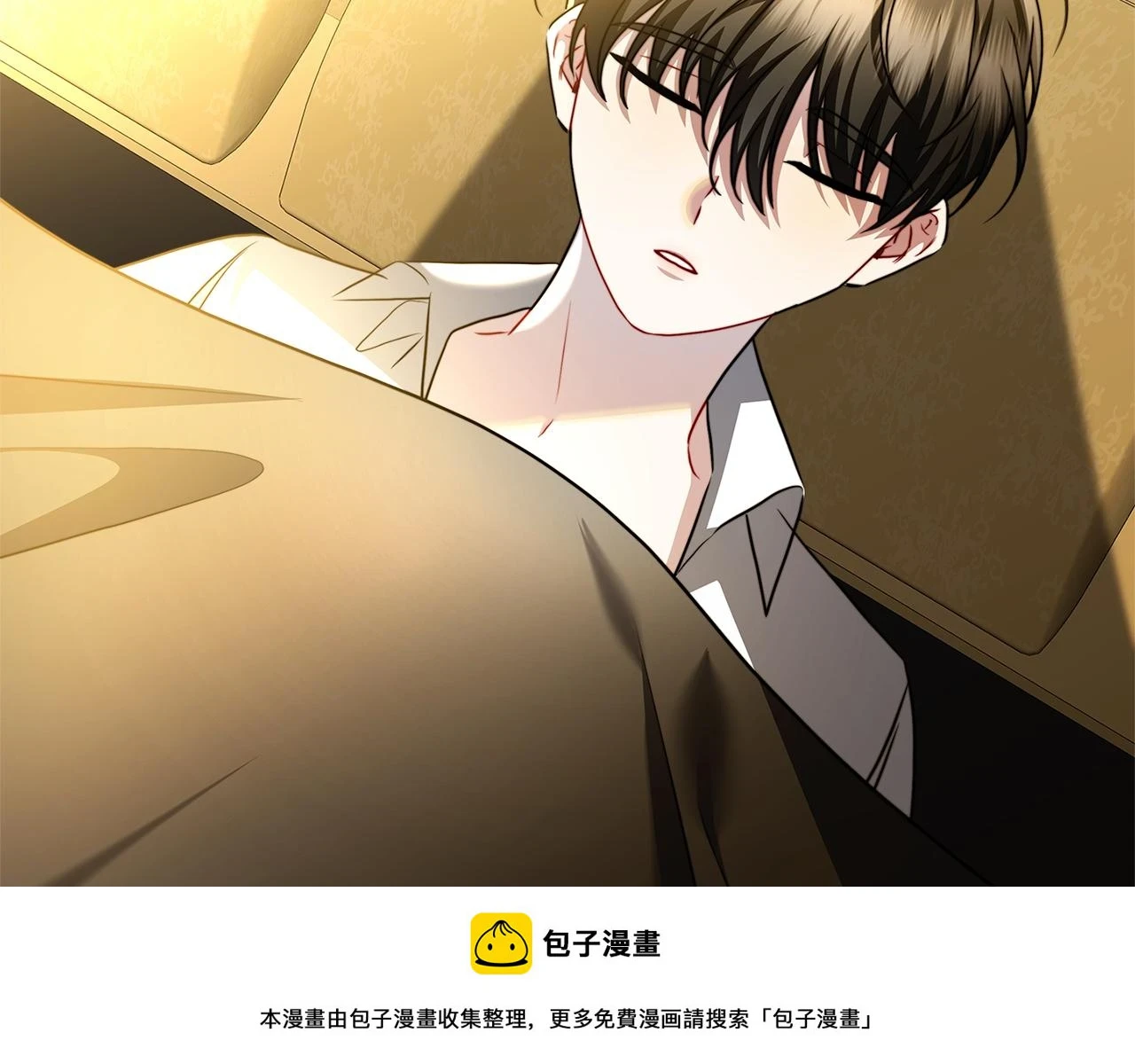 第67话 咬牙切齿99