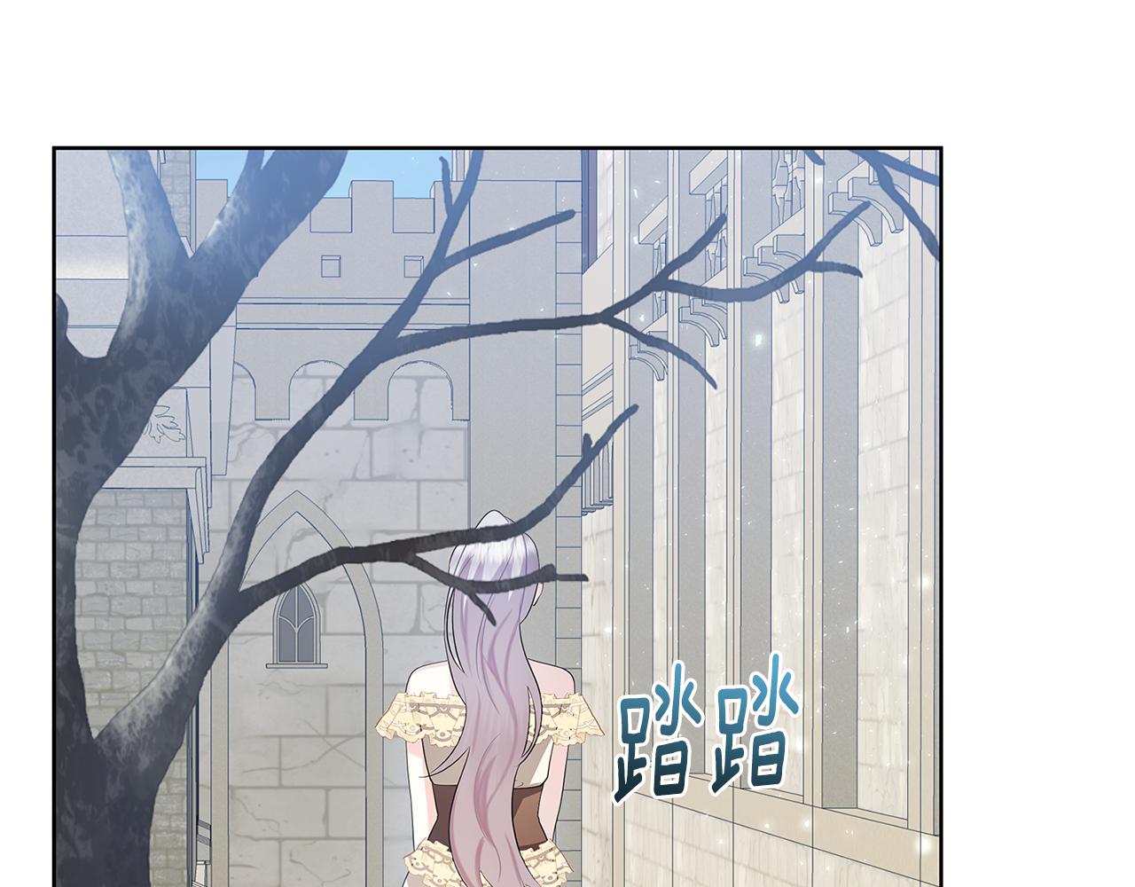 第18话 离开皇宫65